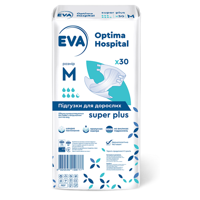 Підгузники для дорослих EVA optima hospital super plus, M
